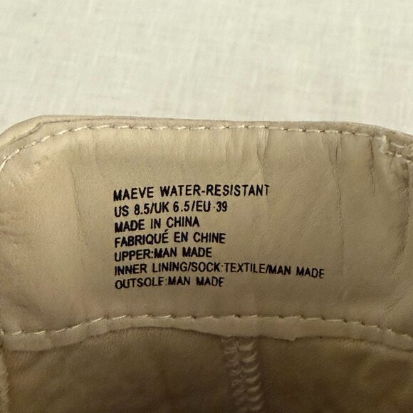 JustFab Maeve Water-Resistant Beige Ankle Boots Size 8.5 Chunky Heel Elastic - Picture 3 of 12